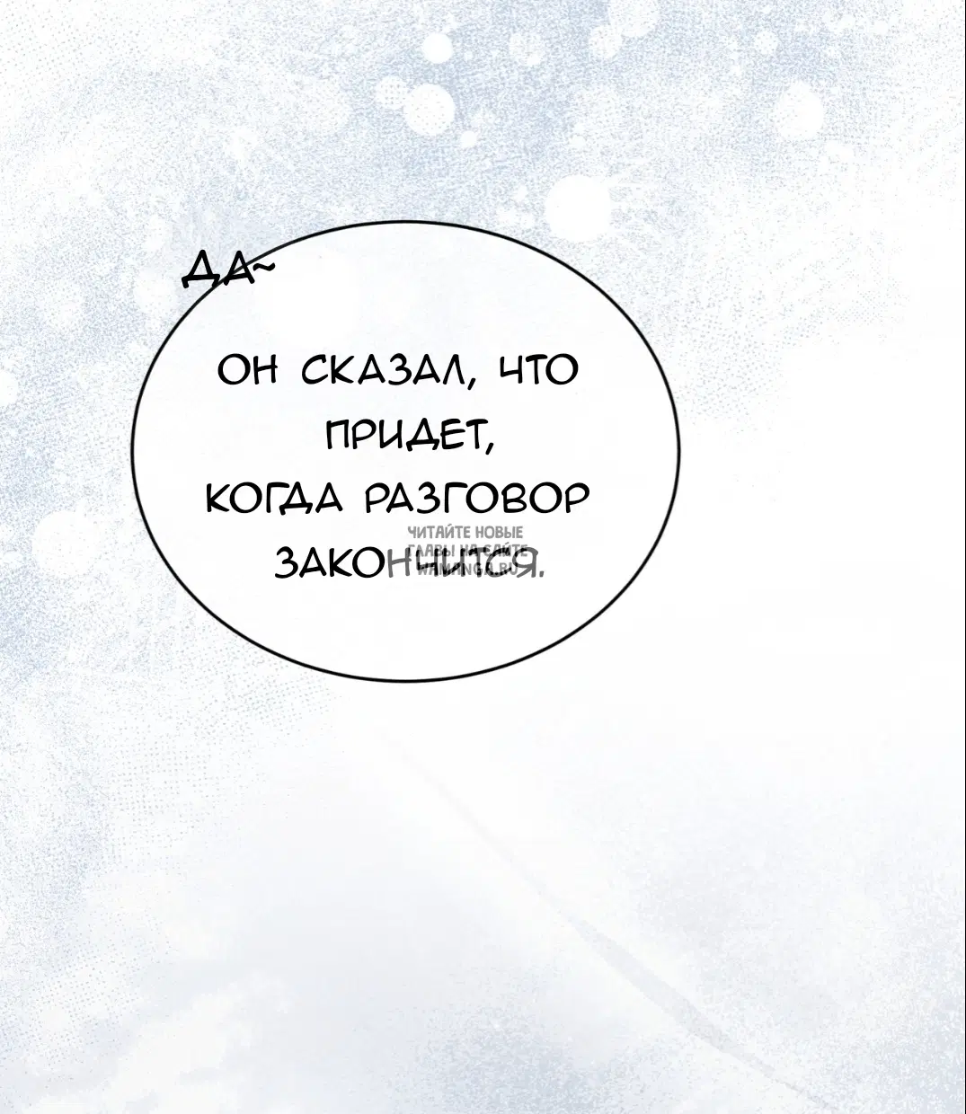 Page 56.000