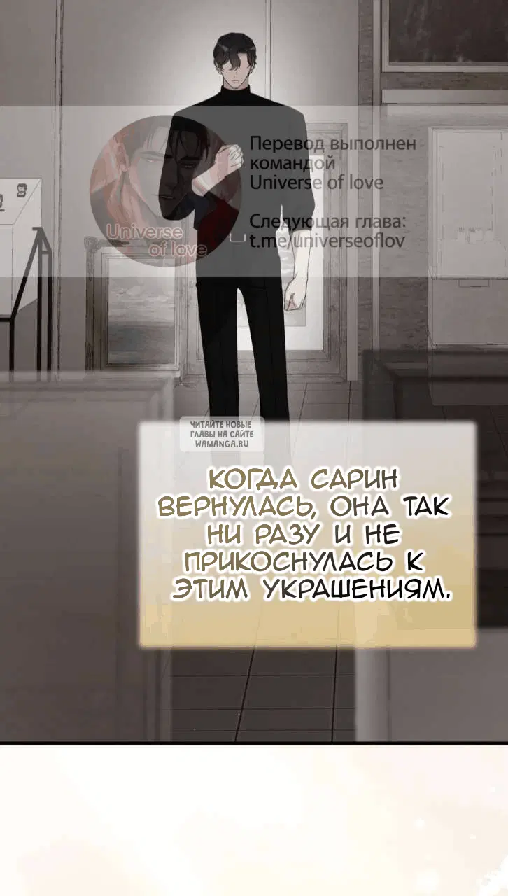 Page 56.000