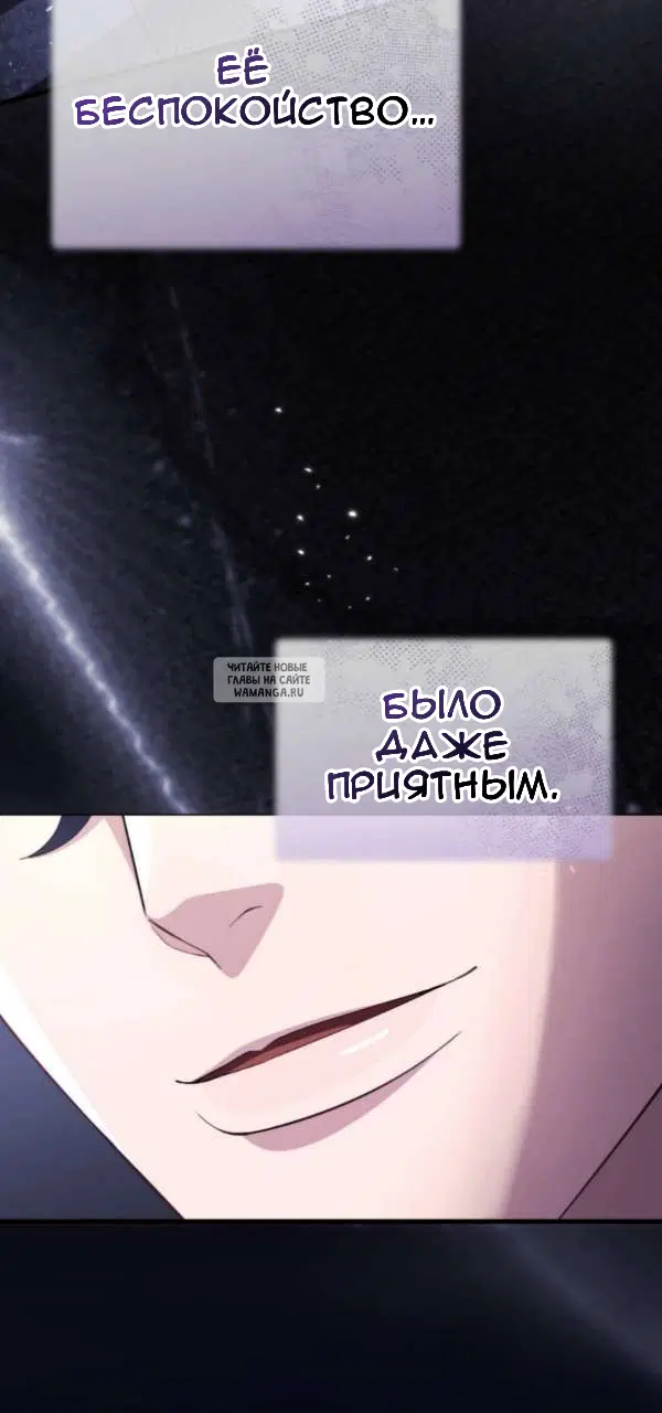 Page 56.000