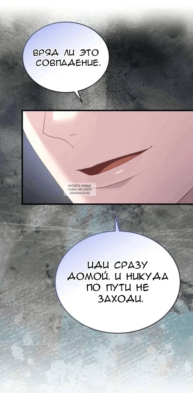 Page 56.000