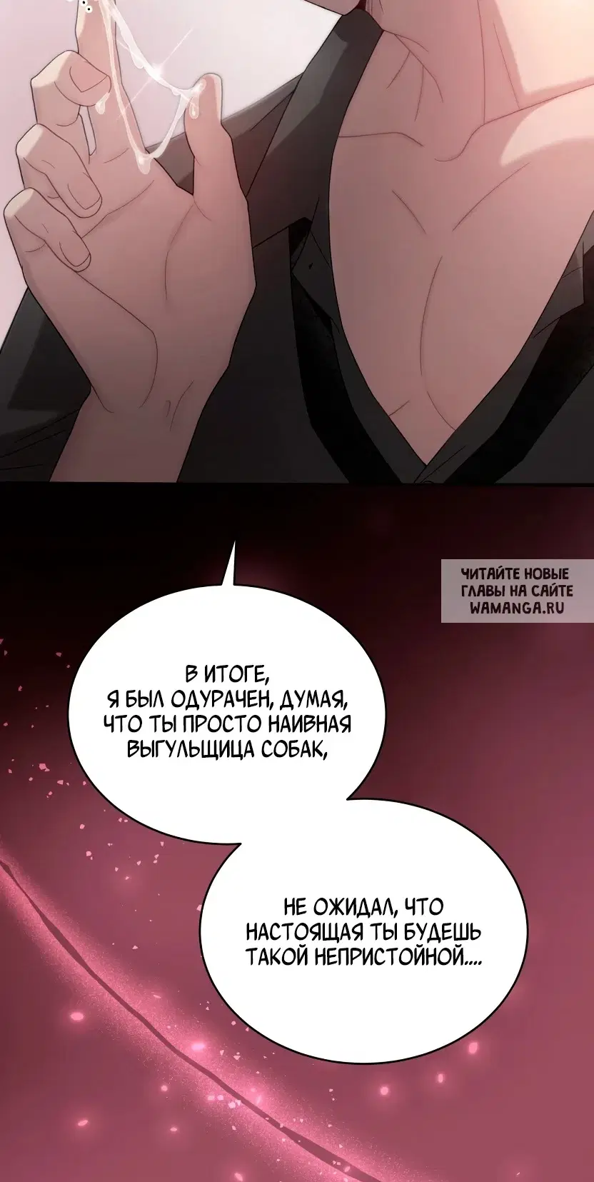 Page 57.000