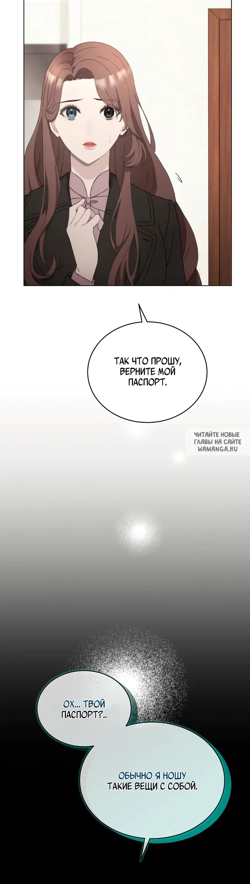 Page 57.000