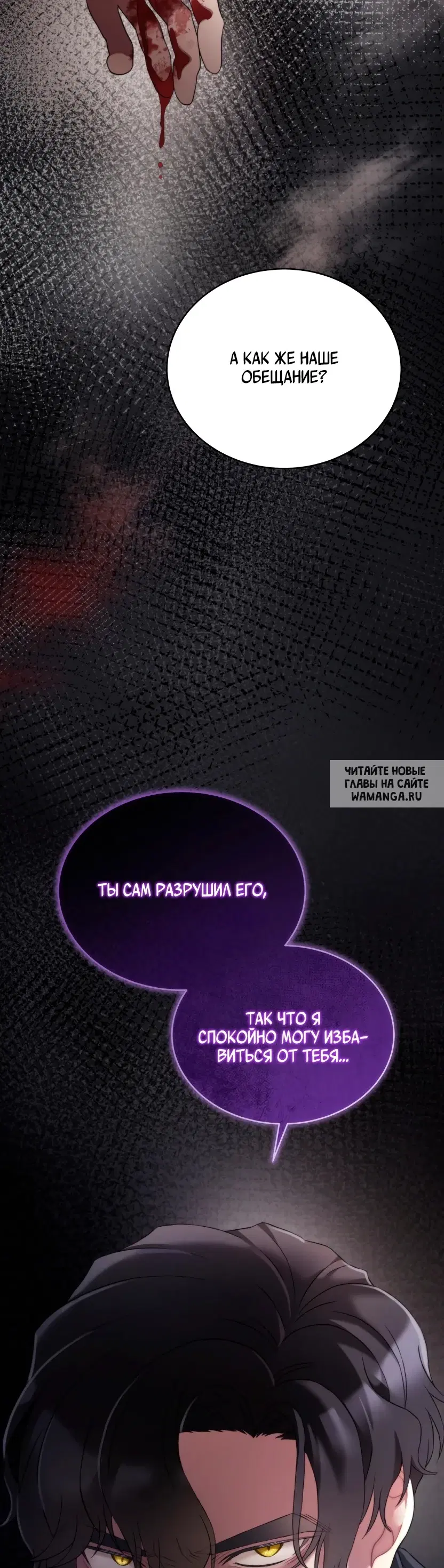 Page 57.000