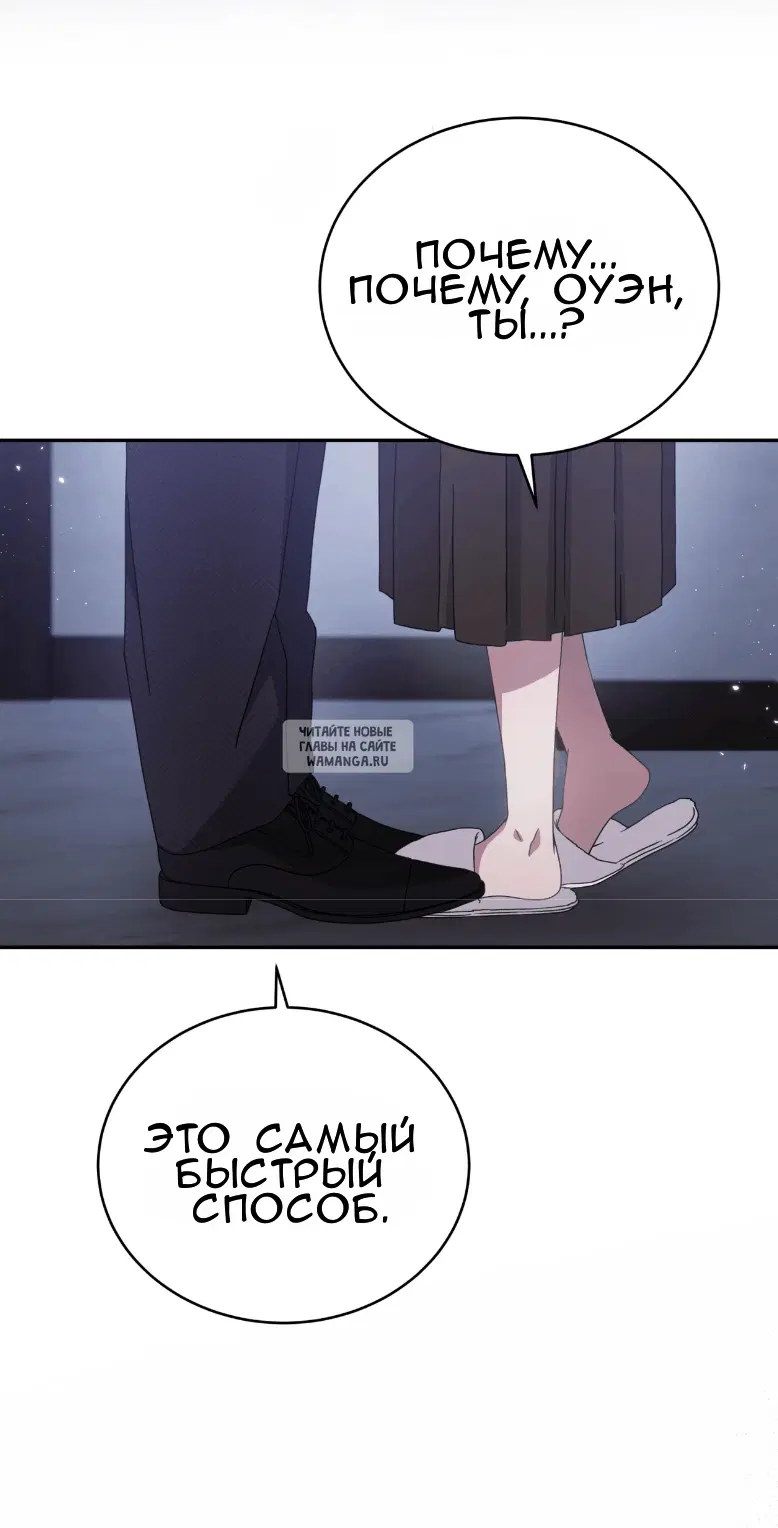 Page 57.000