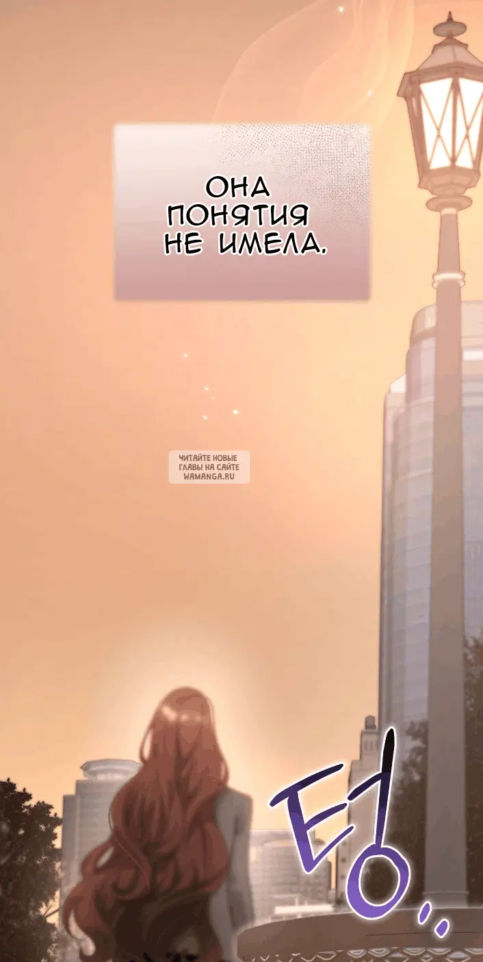 Page 57.000