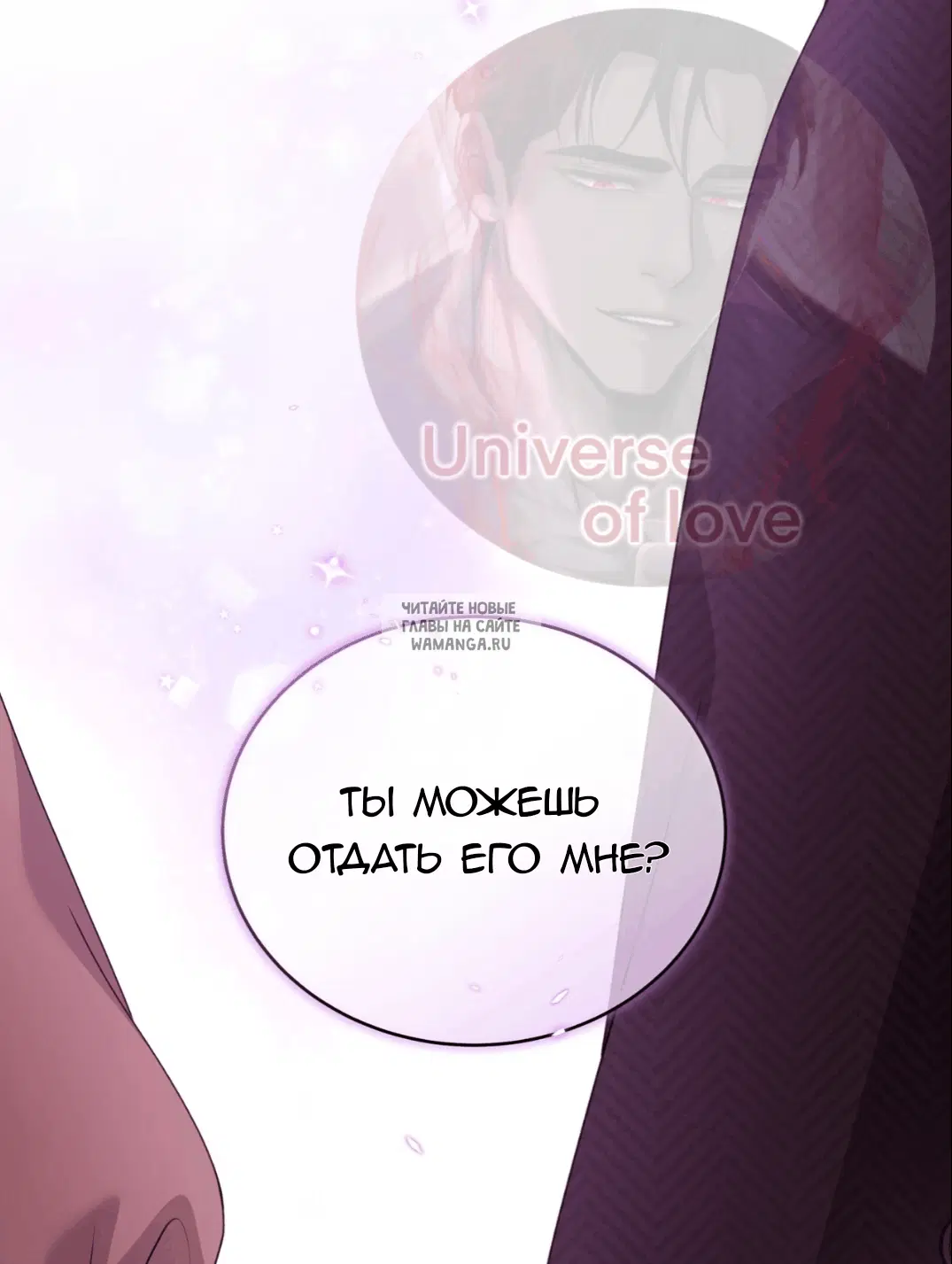 Page 57.000