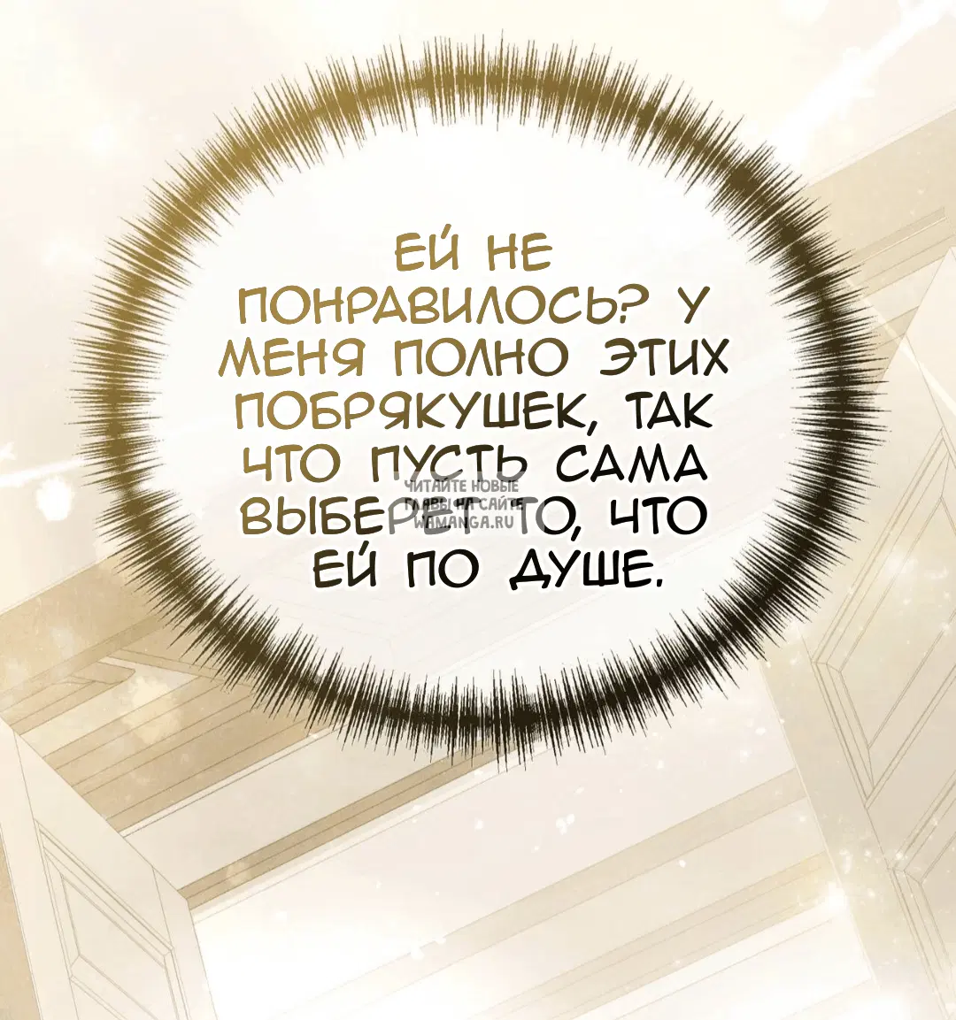 Page 57.000
