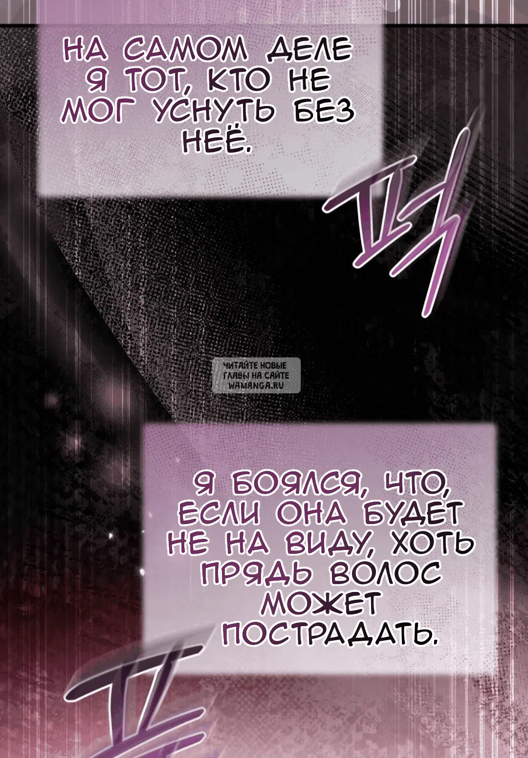 Page 57.000