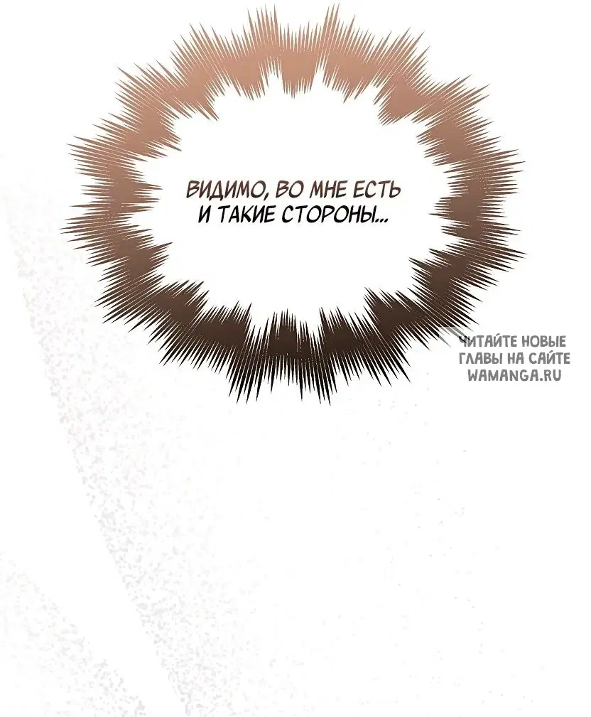 Page 58.000
