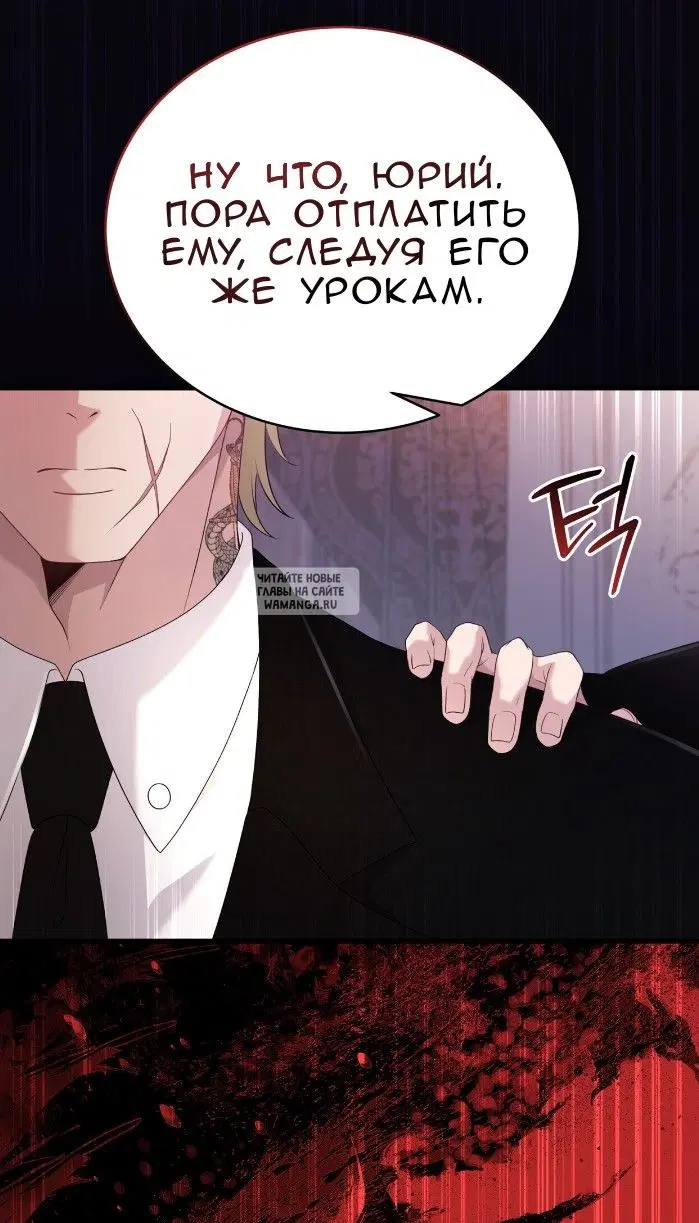 Page 58.000