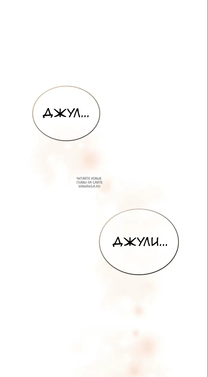 Page 58.000
