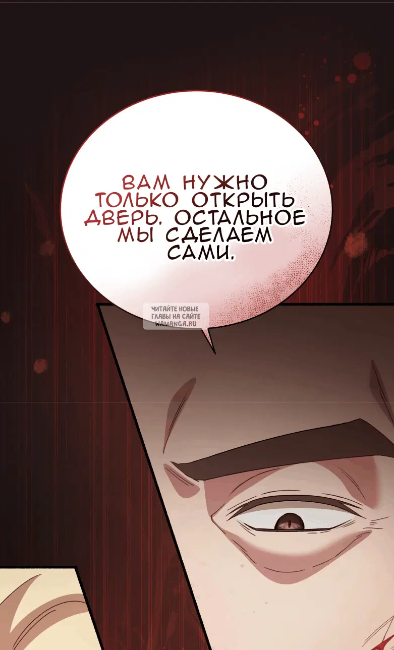 Page 58.000