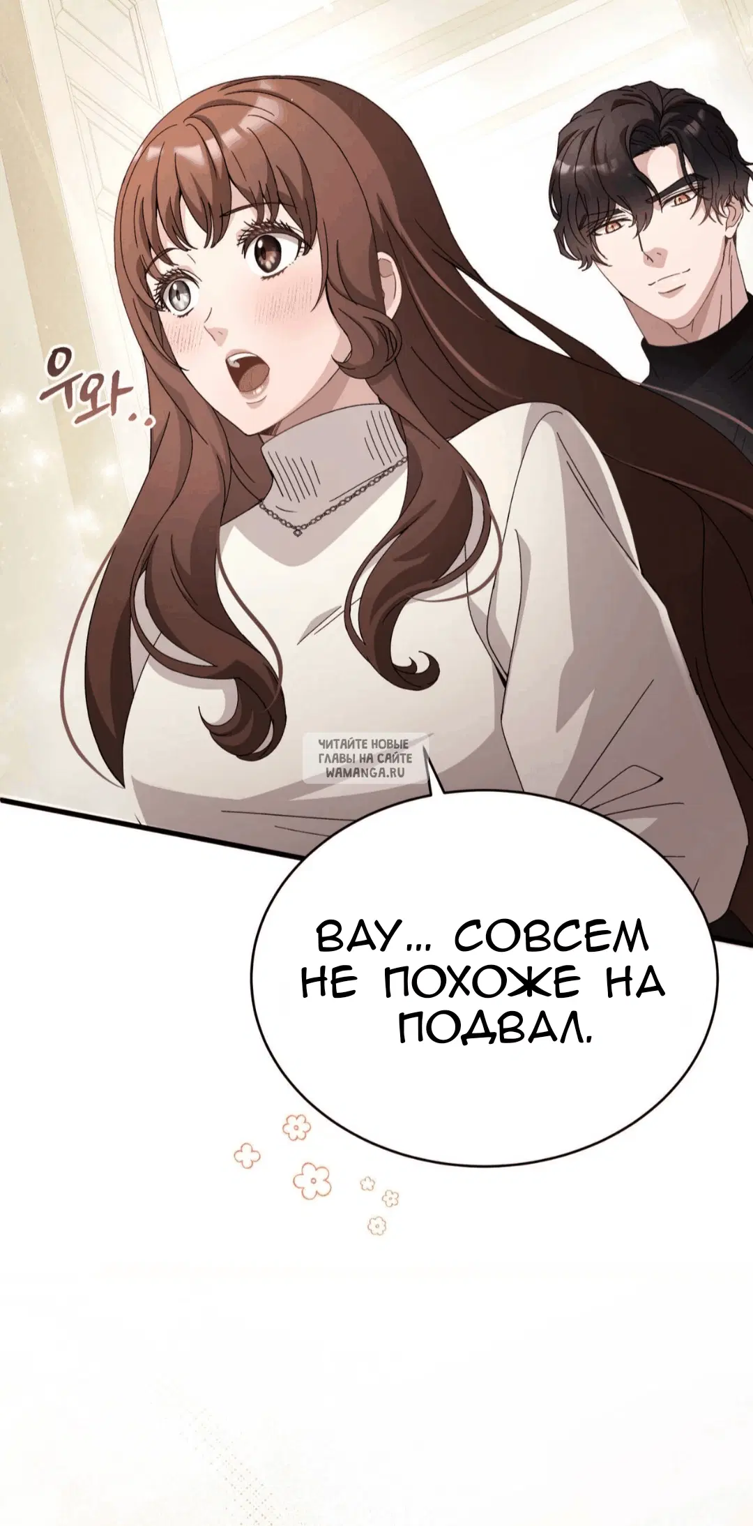 Page 58.000