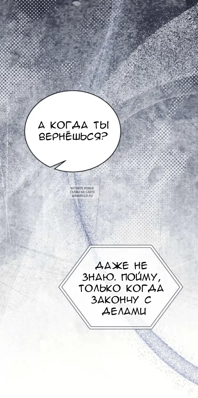 Page 58.000