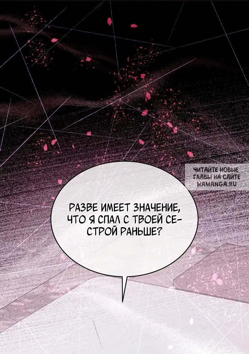 Page 59.000
