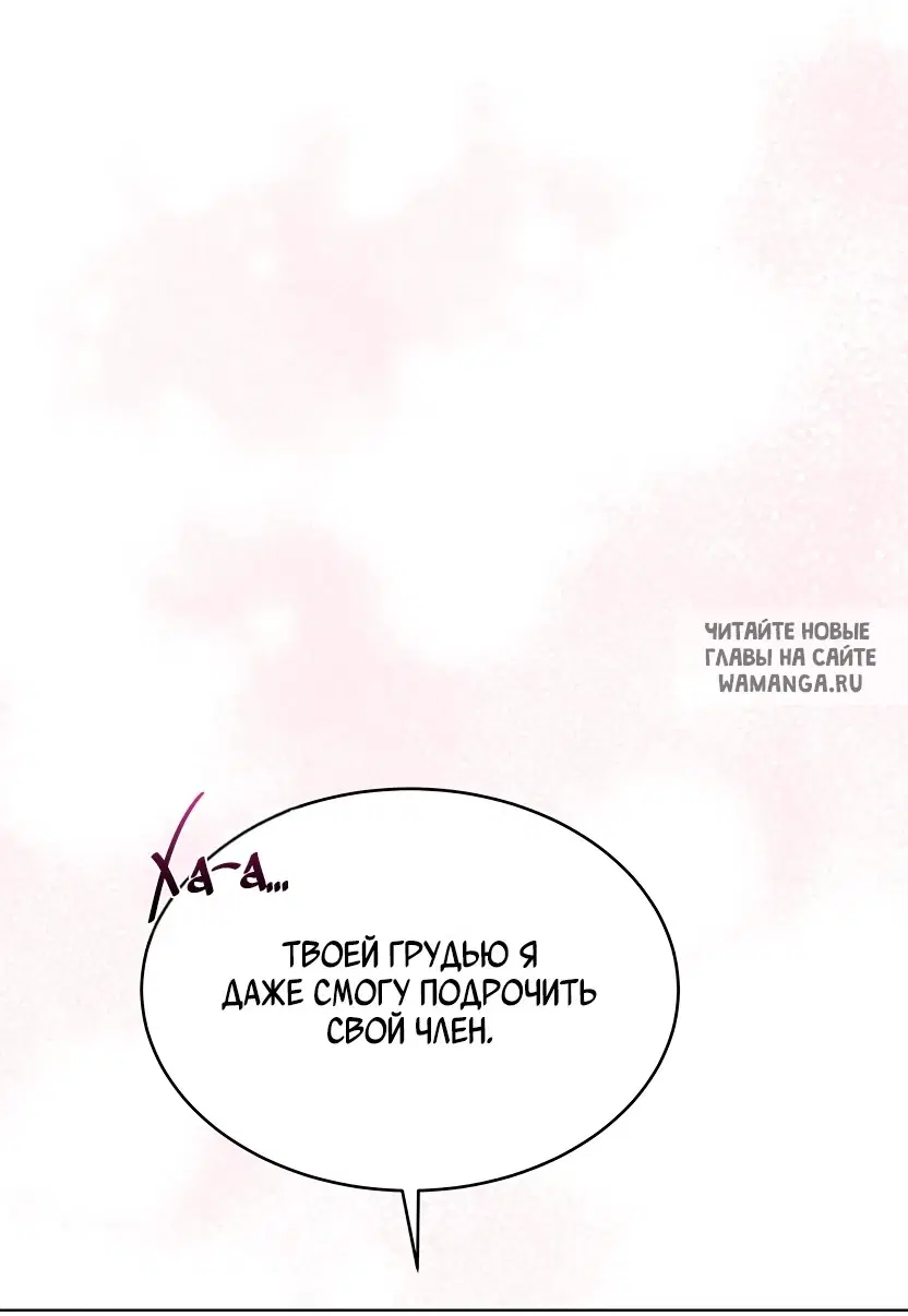 Page 59.000