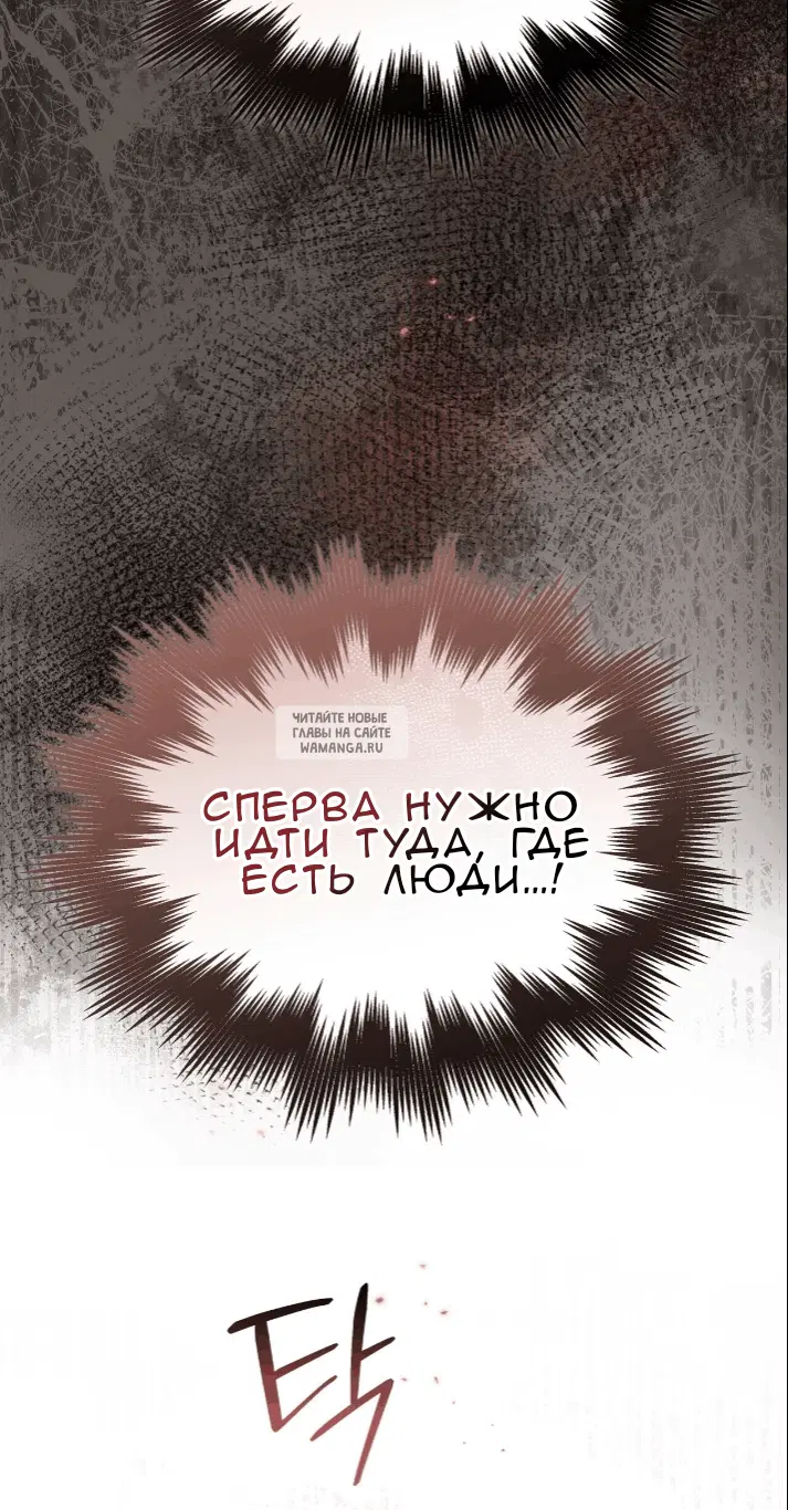 Page 59.000
