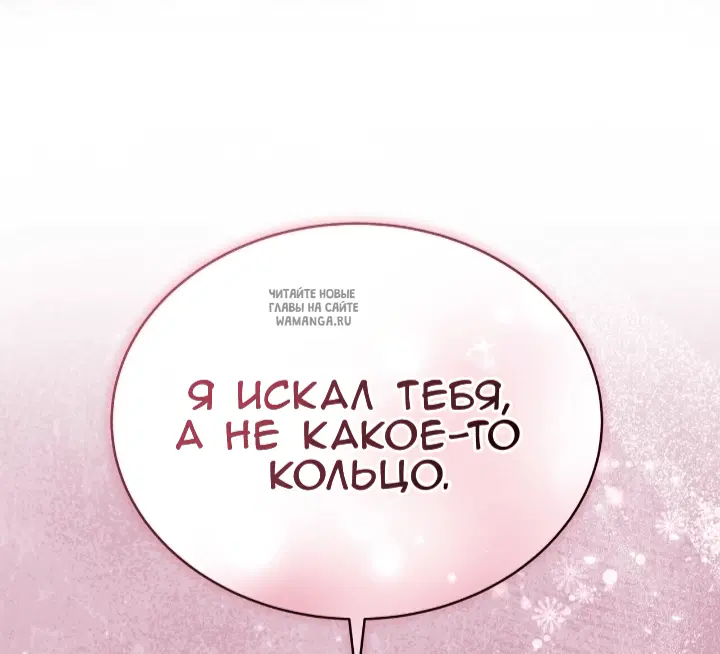 Page 59.000