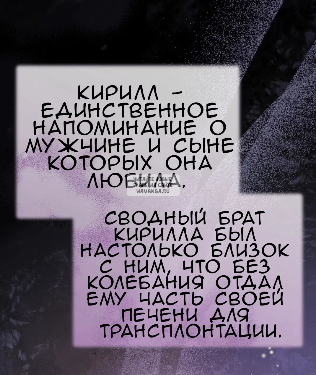 Page 59.000