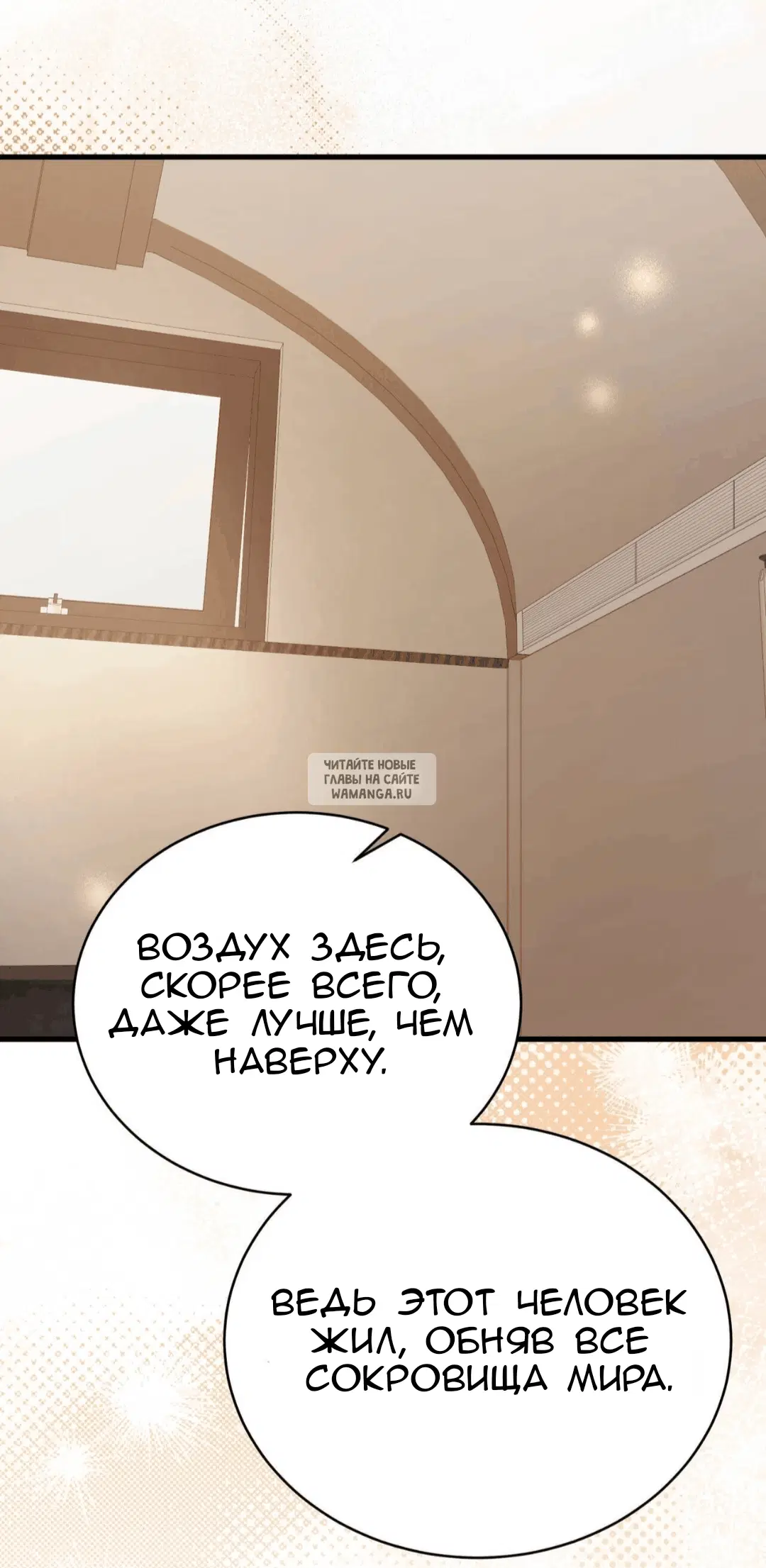 Page 59.000