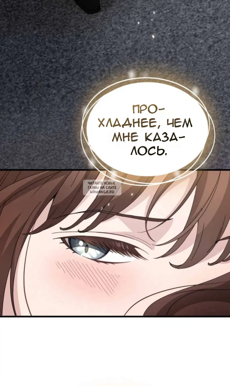 Page 59.000