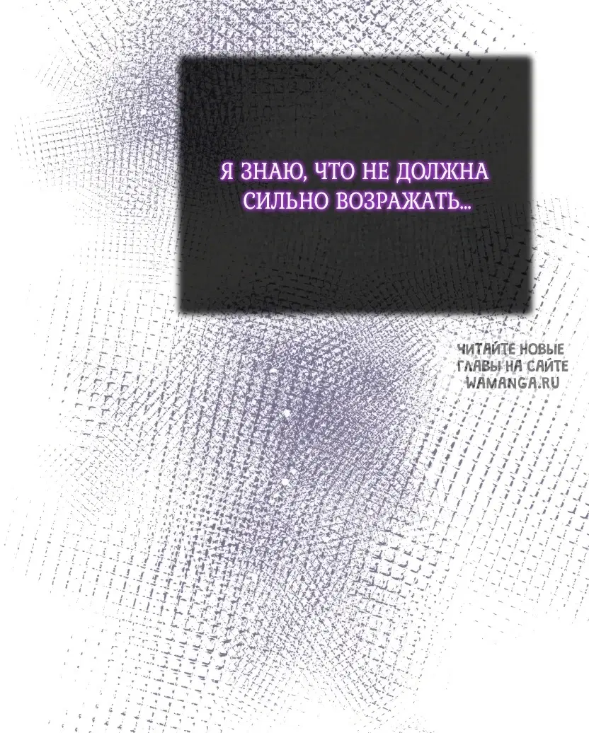 Page 50.000