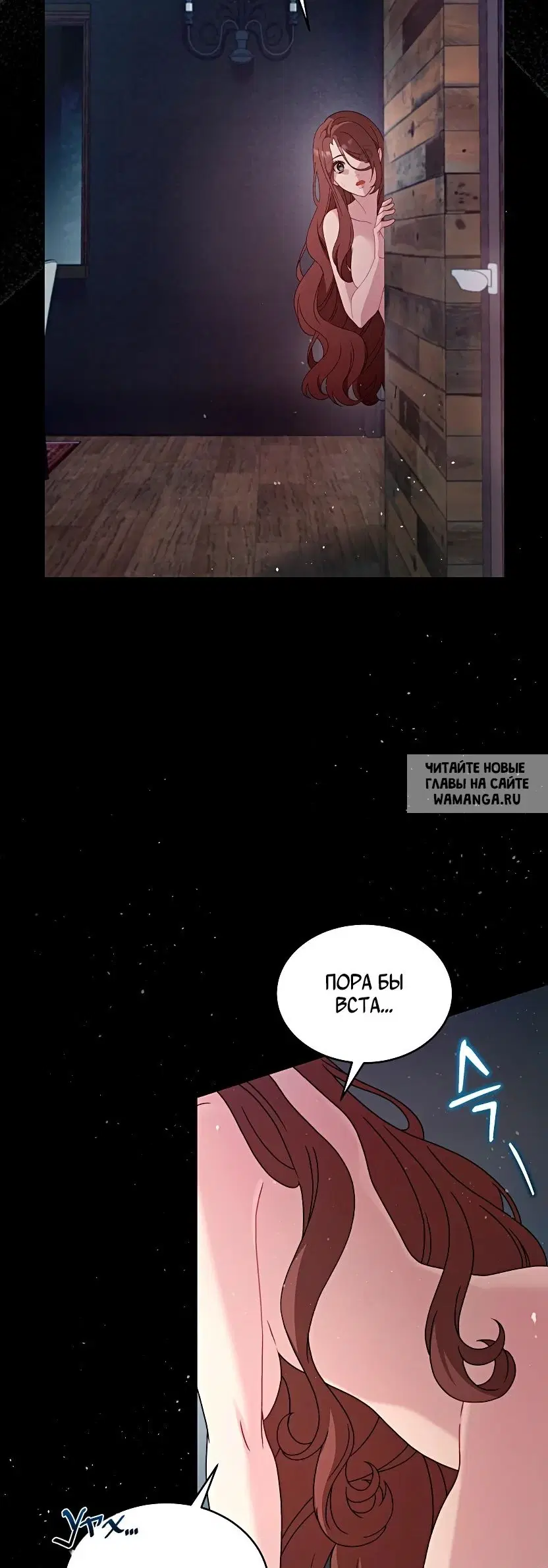 Page 50.000