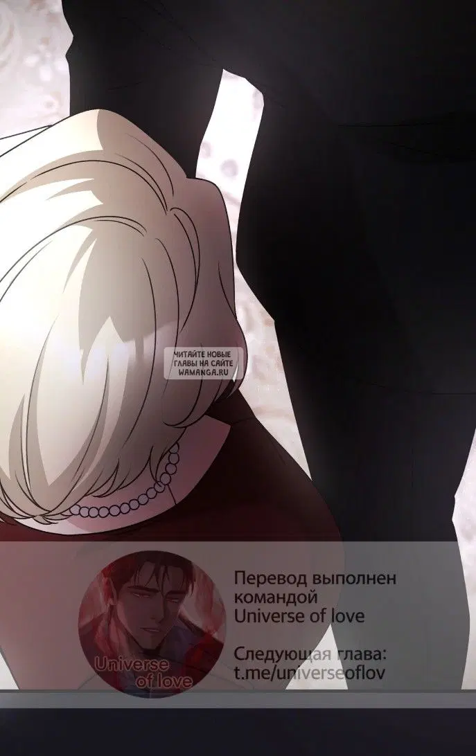 Page 50.000