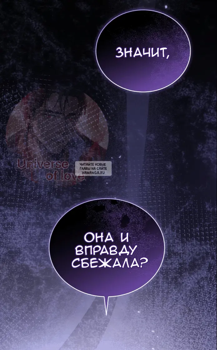 Page 50.000