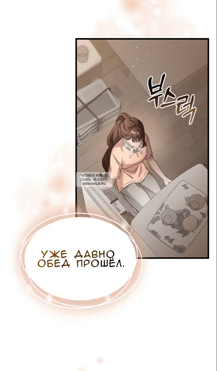 Page 50.000