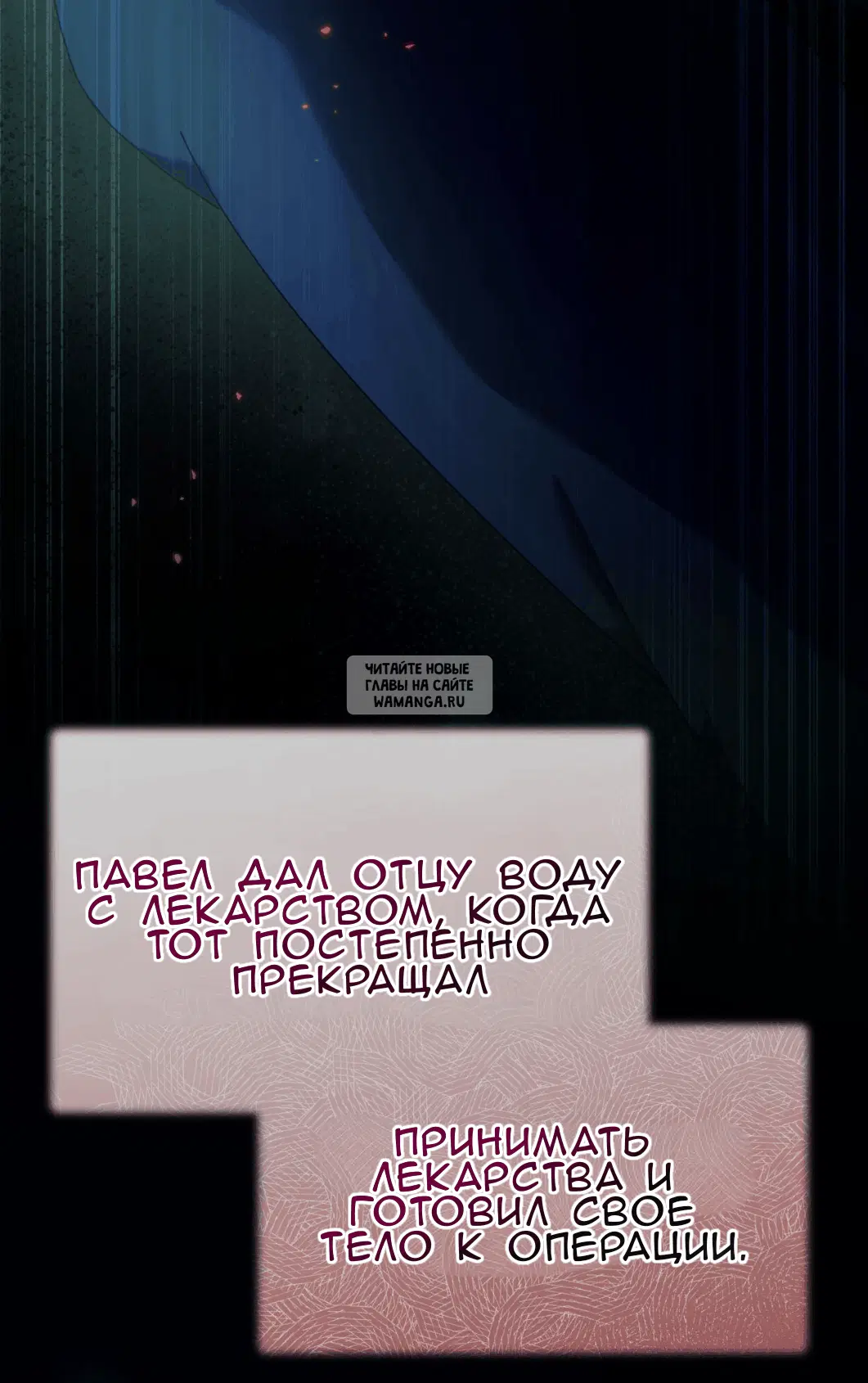 Page 50.000