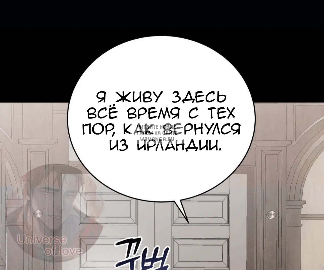 Page 50.000