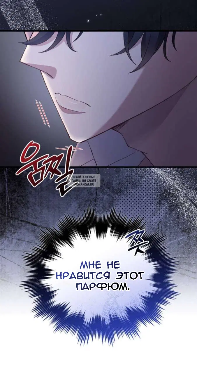 Page 50.000