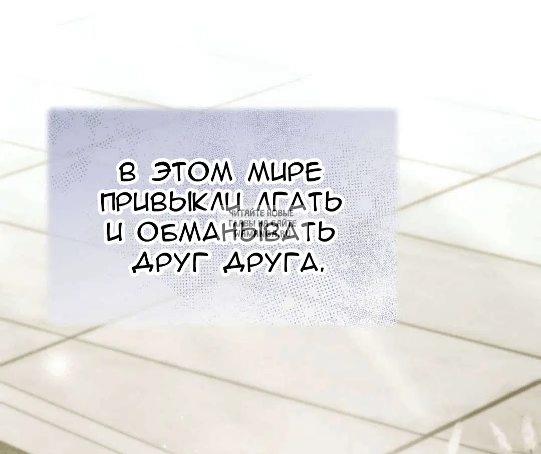 Page 50.000