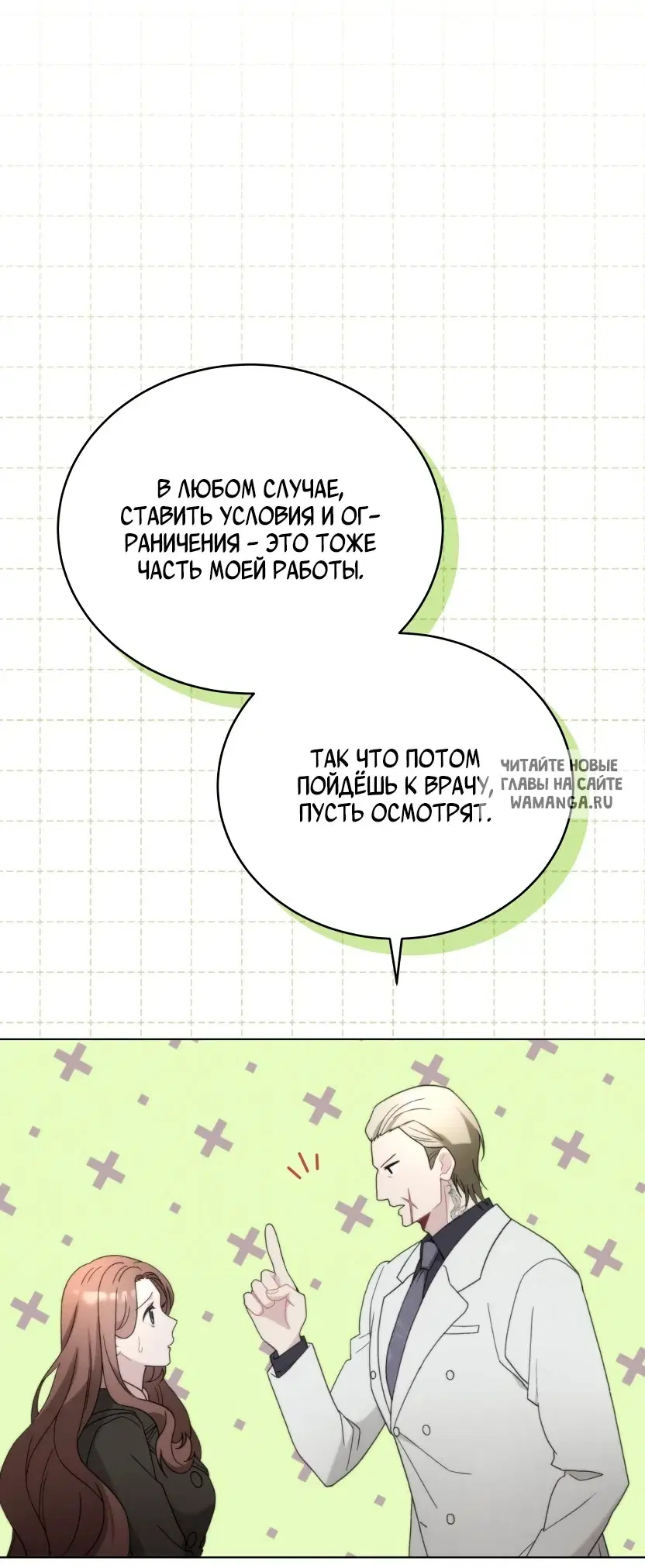 Page 51.000