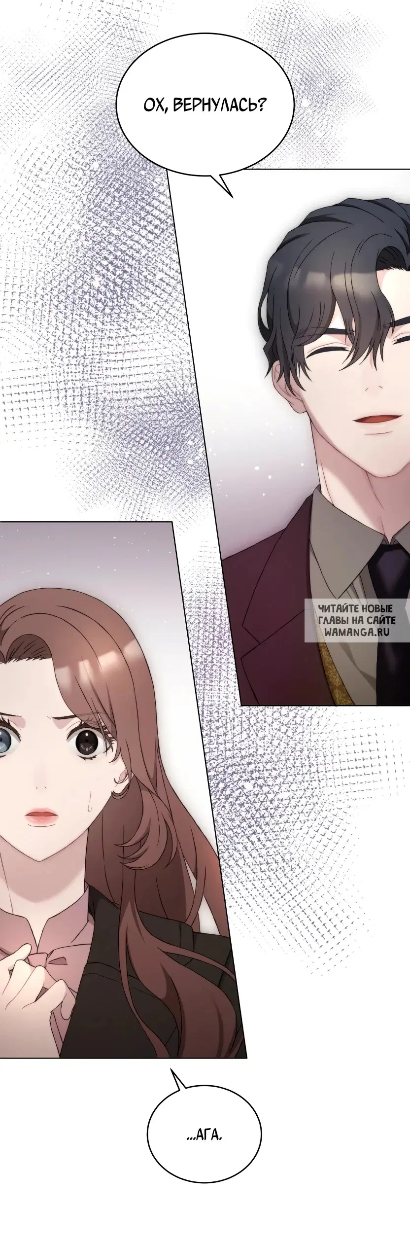 Page 51.000