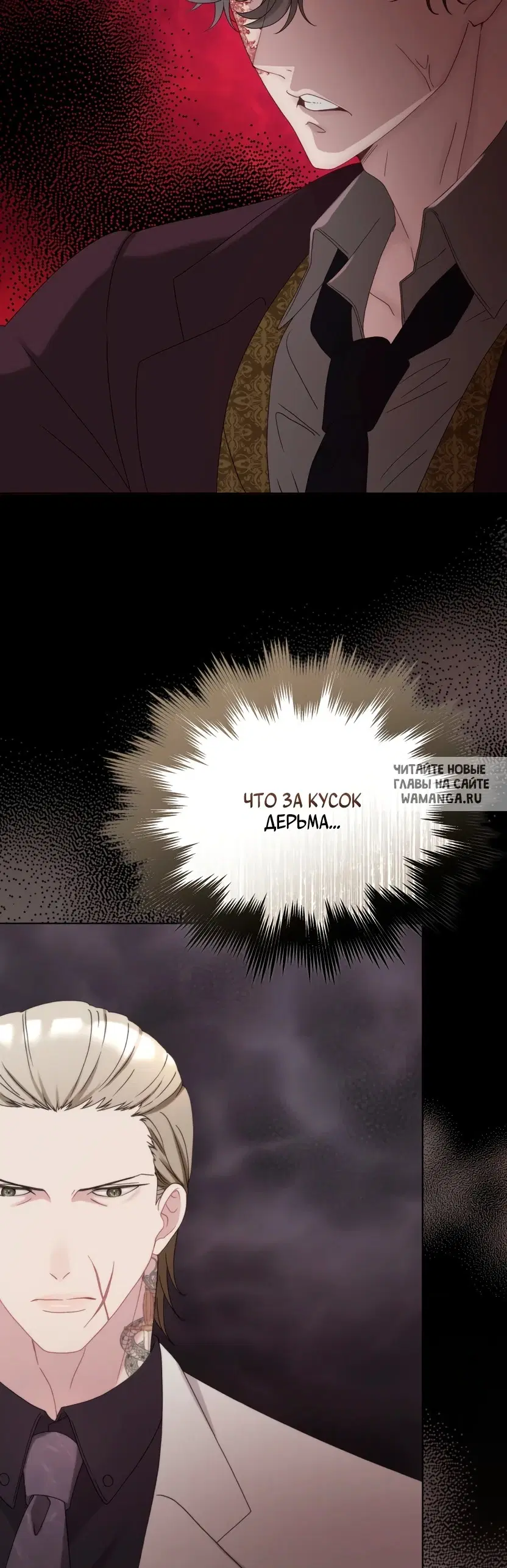 Page 51.000