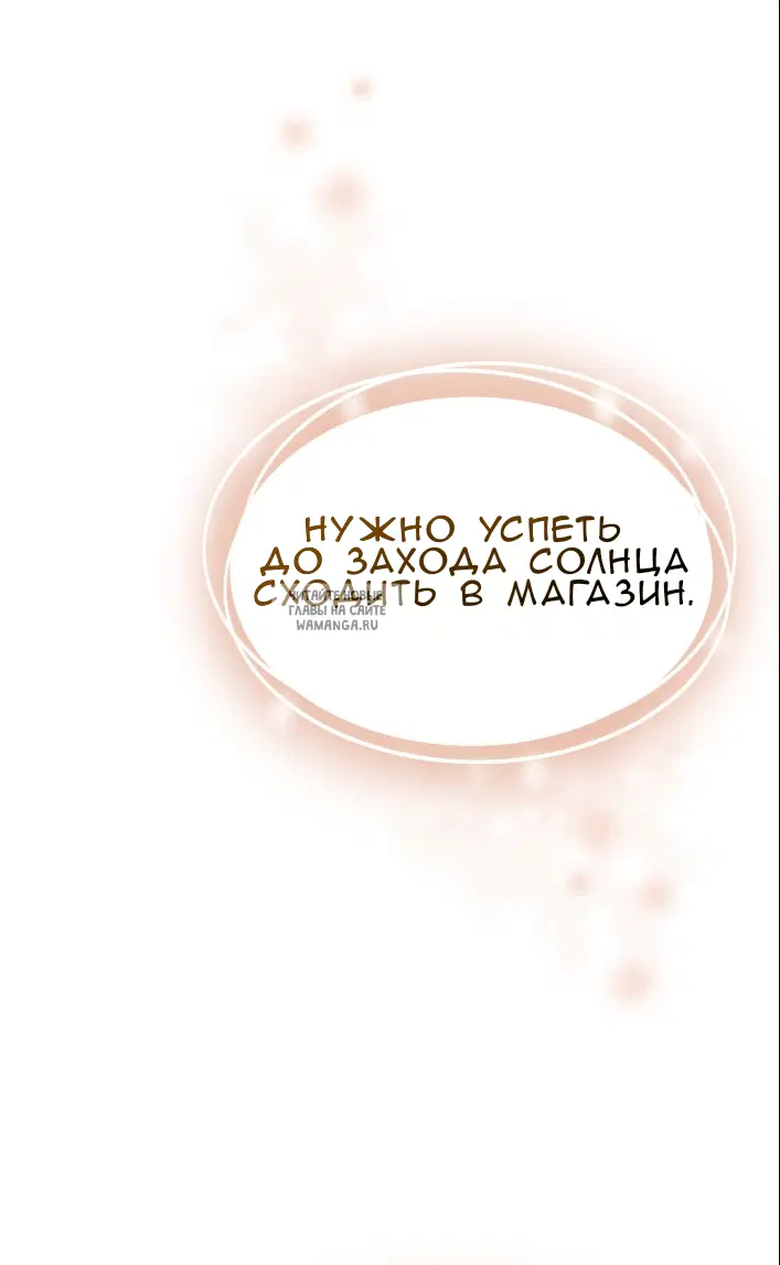 Page 51.000