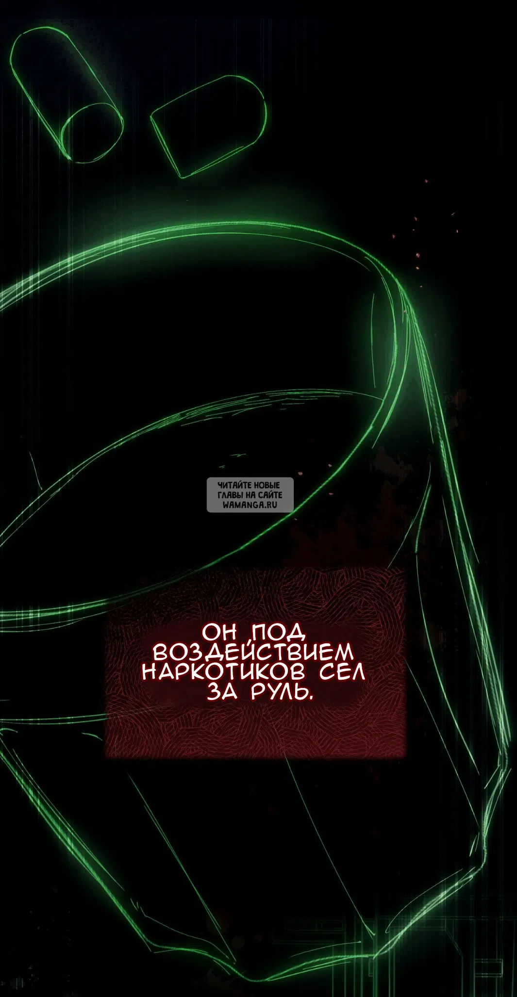 Page 51.000
