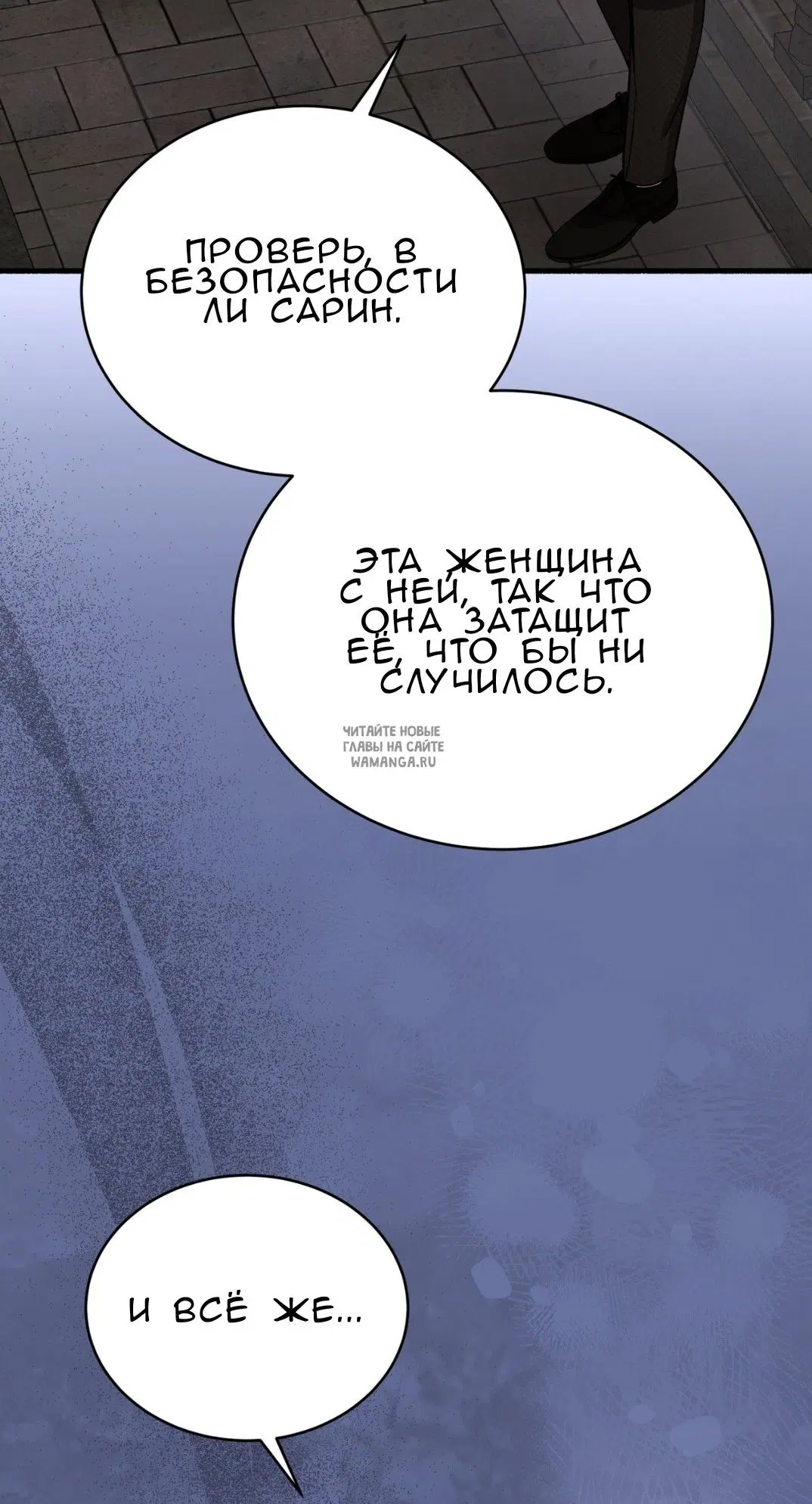 Page 51.000