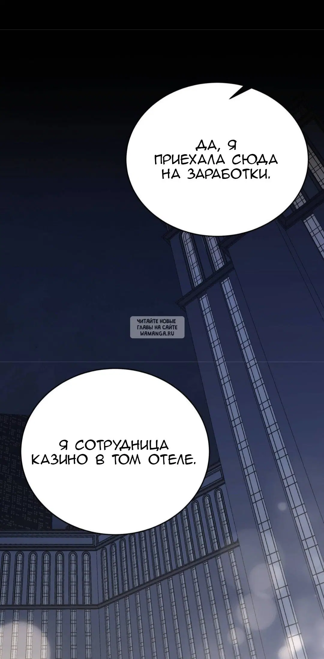 Page 51.000
