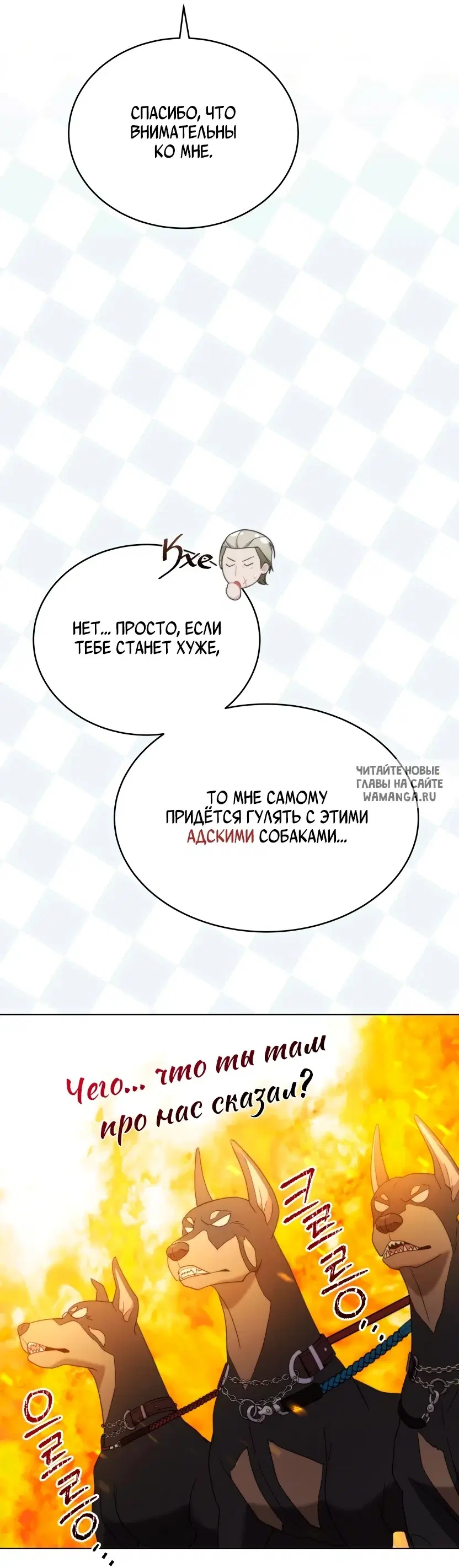 Page 52.000