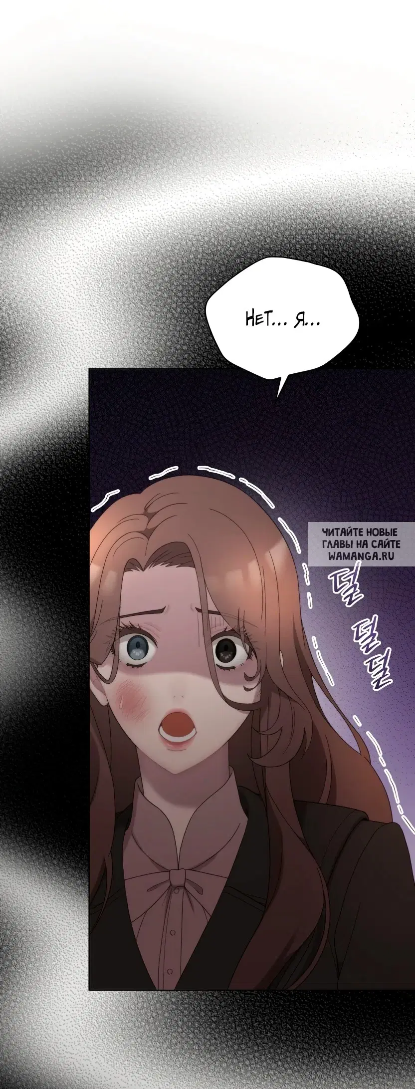 Page 52.000