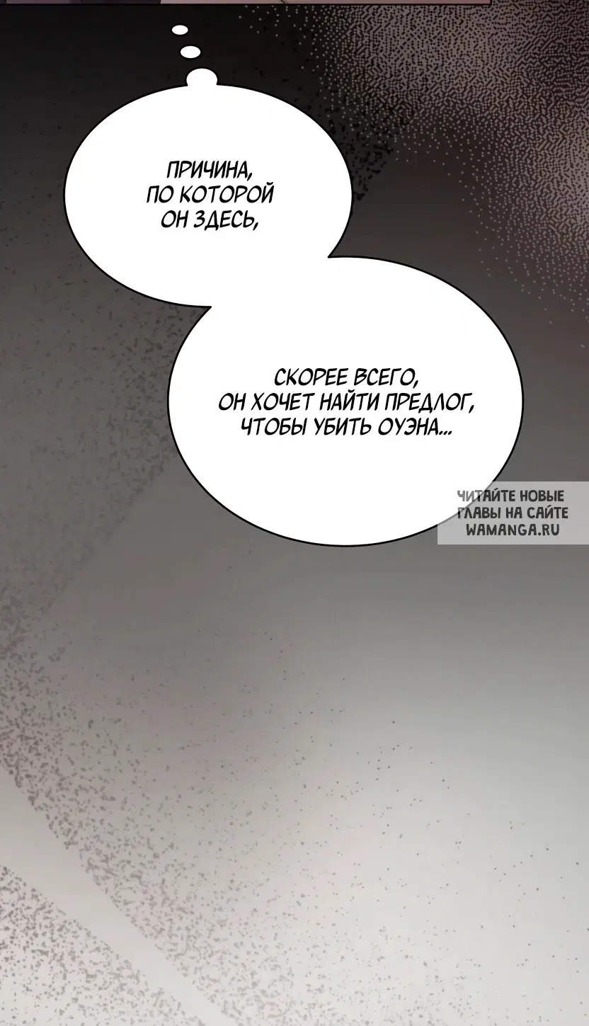 Page 52.000