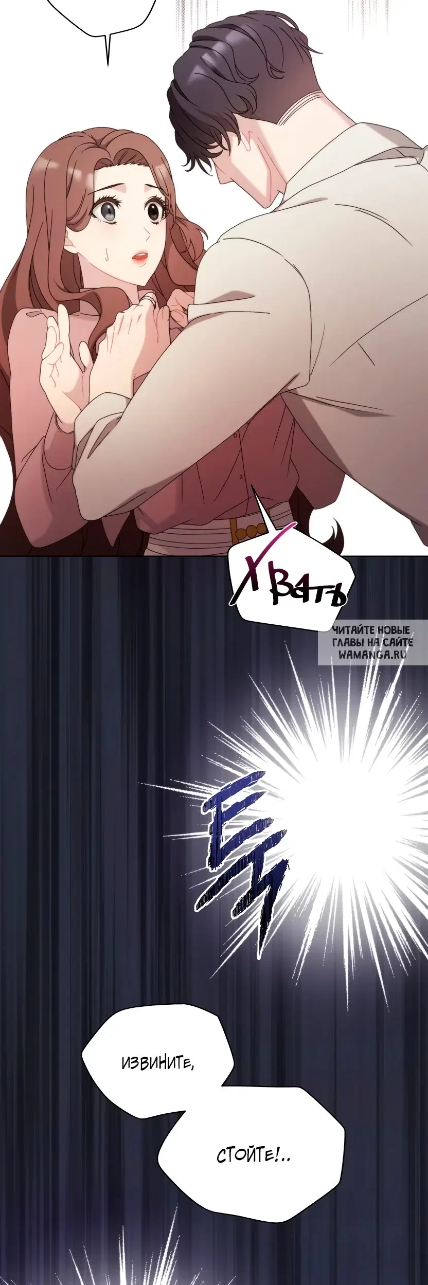 Page 52.000