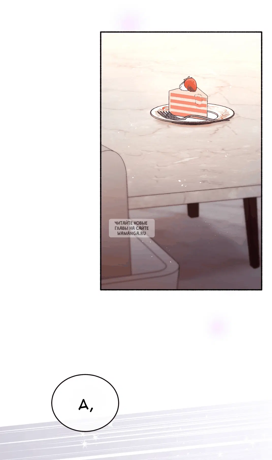 Page 52.000