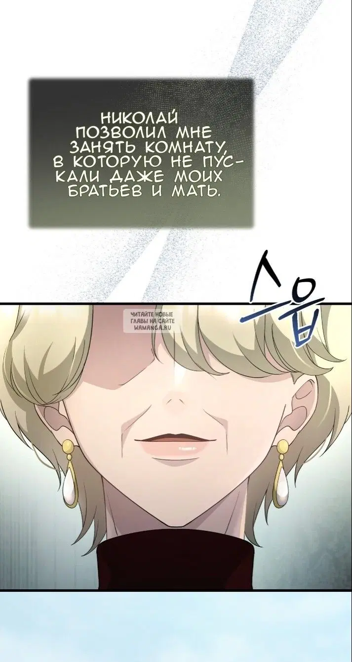 Page 52.000