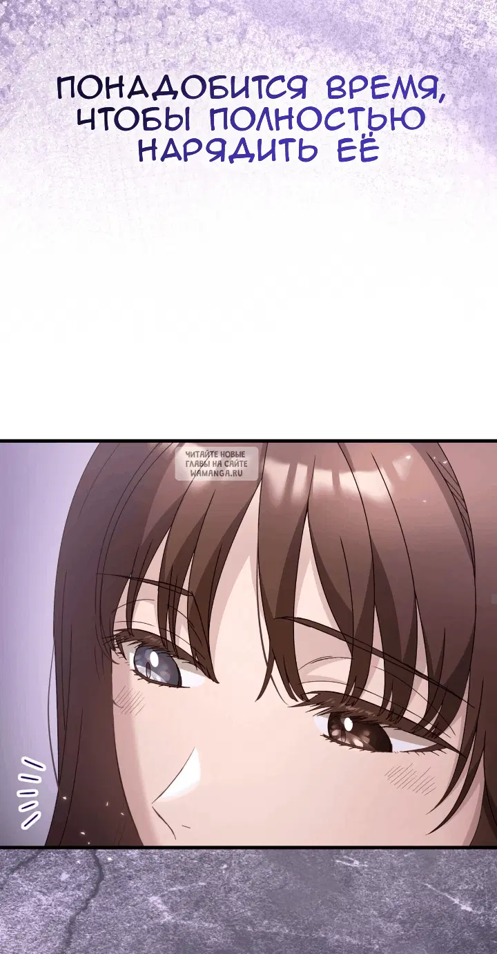 Page 52.000