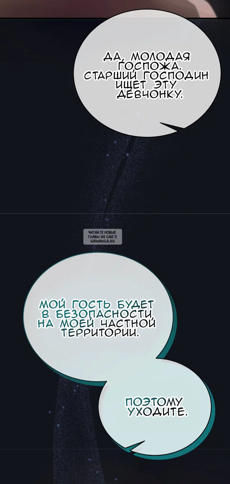 Page 52.000