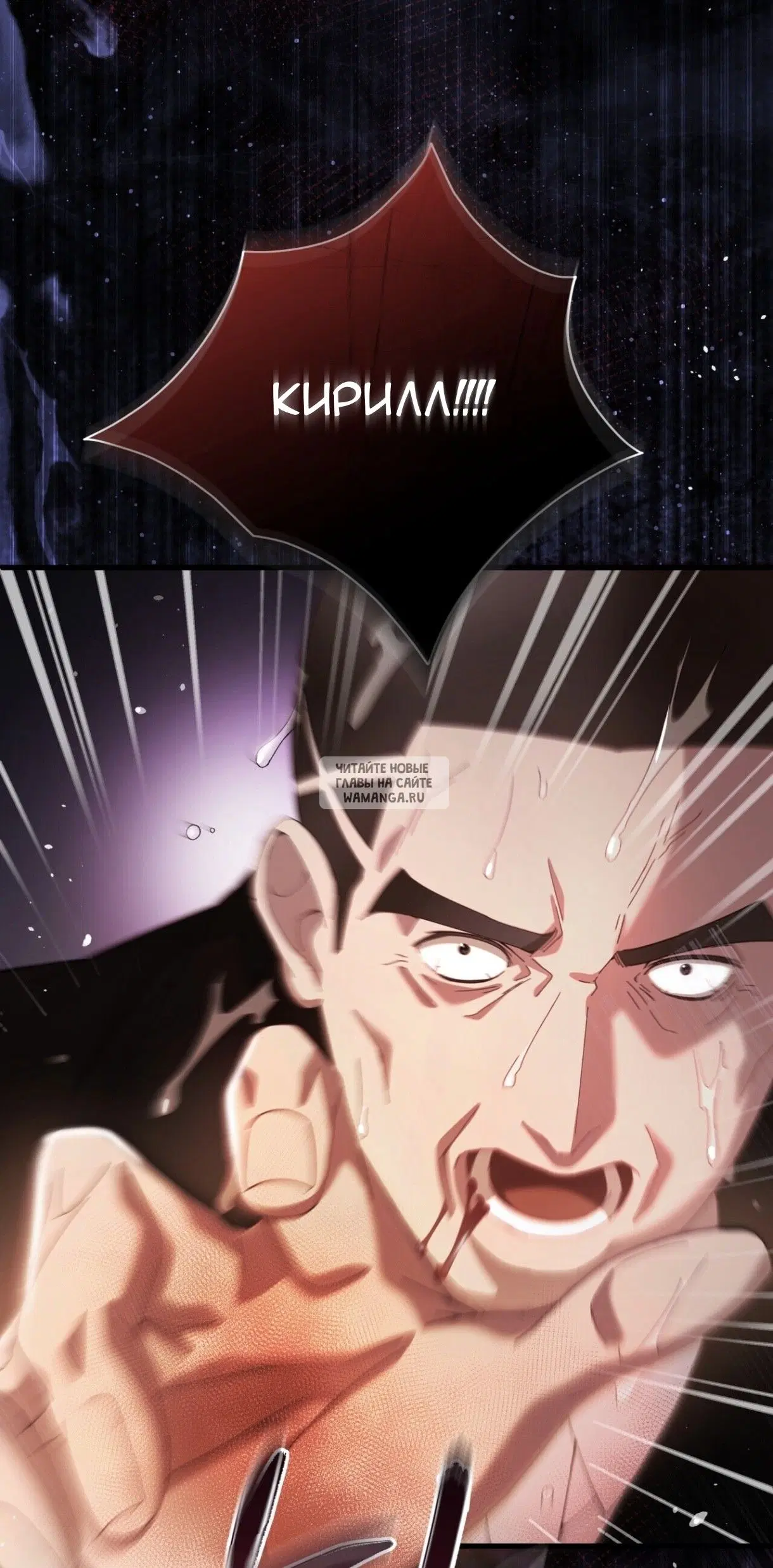 Page 52.000